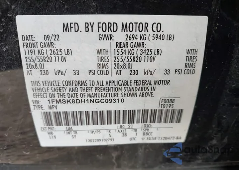 2022 Ford Explorer Xlt из США, поврежденный, VIN 1FMSK8DH1NGC09310